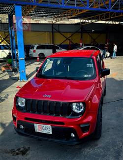 جيب رينيجيد